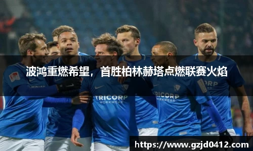 易游体育