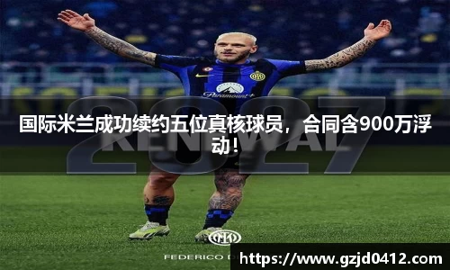 yy体育