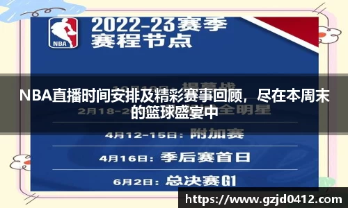 yy易游