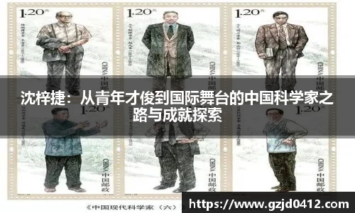 yy易游体育